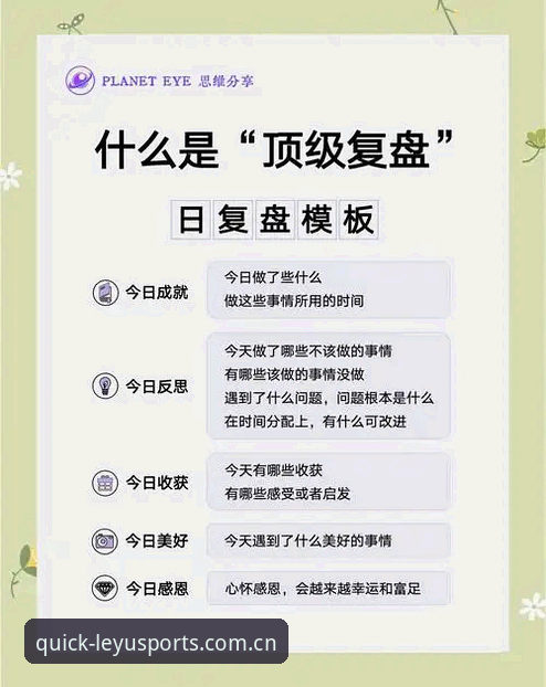 马赛更衣室斗殴事件复盘：从贝纳蒂亚经历学到的管理实操教程