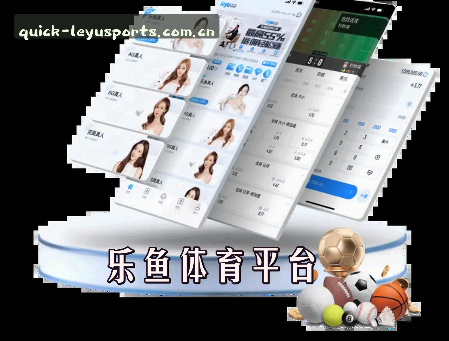 关于我们关于我们信息